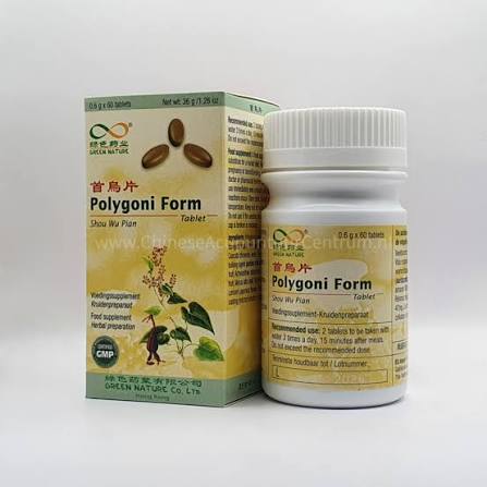 Sheng Fa Wan 120 tablets