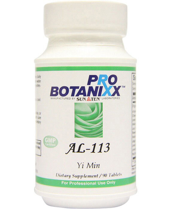 Yi Min 90 tablets