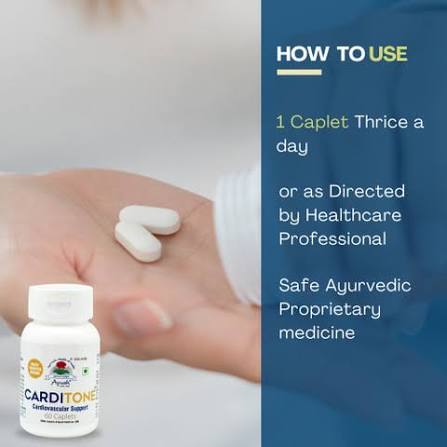 Carditone 60 caplets