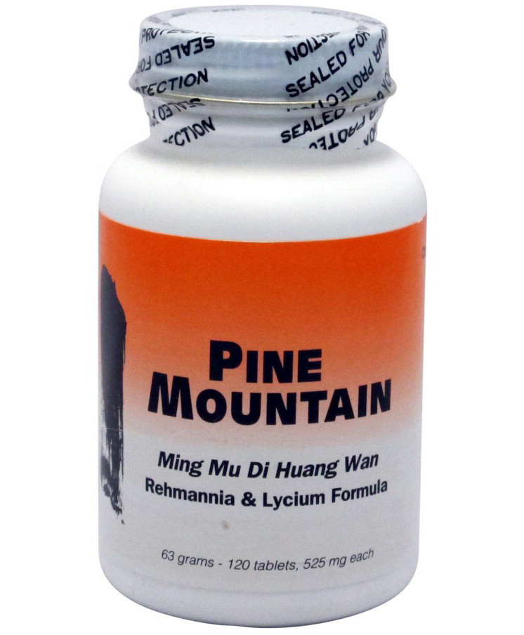 Ming Mu Di Huang Wan 120 tablets