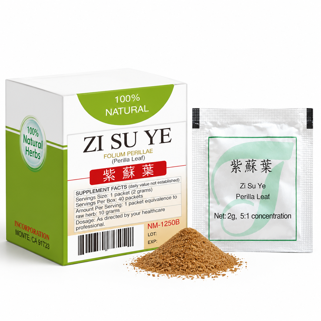 Liu Wei Di Huang Wan 100 capsules